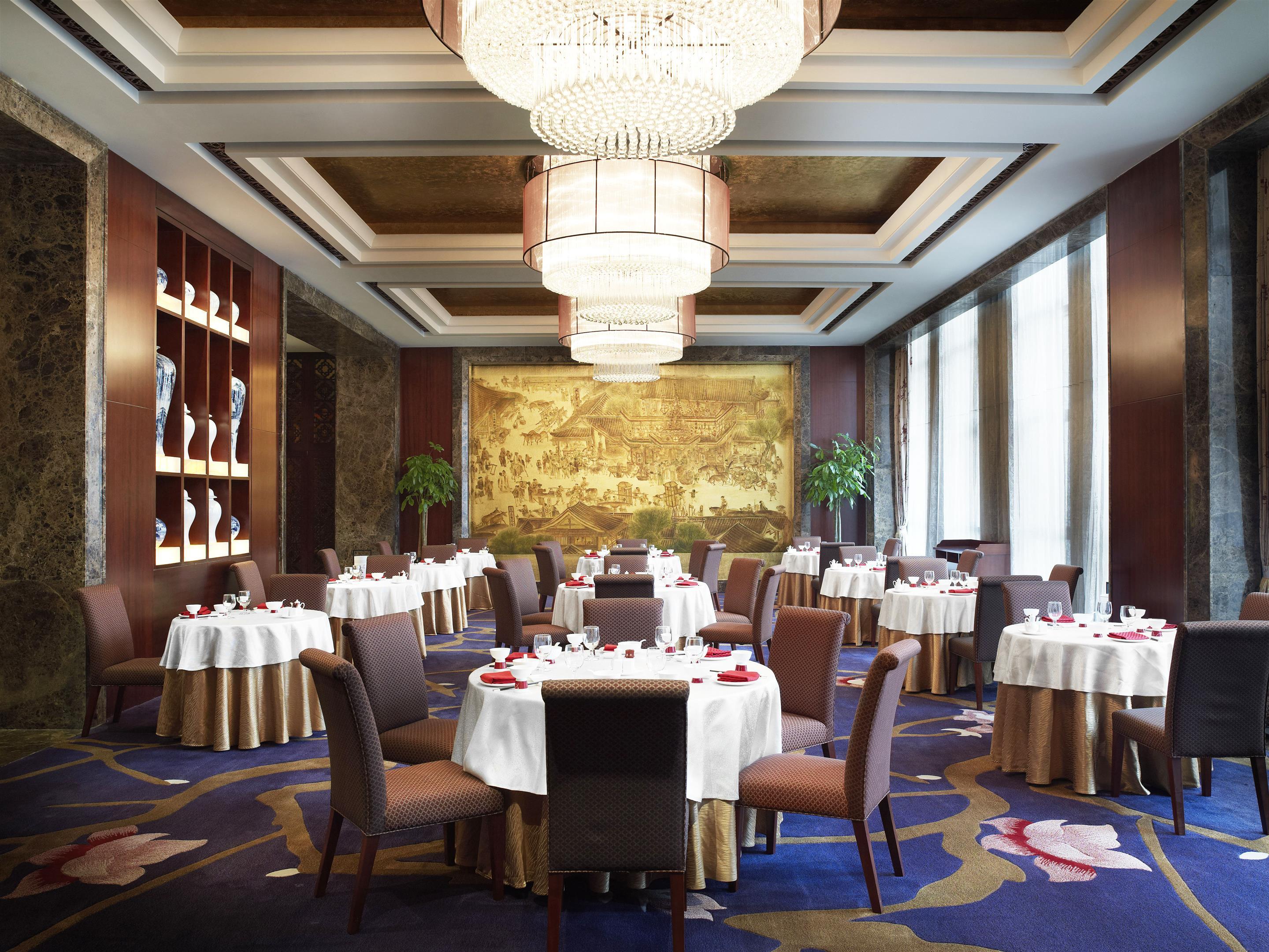 Sheraton Zhenjiang Hotel Exterior foto
